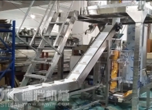 近幾年世界顆粒袋包裝機(jī)市場(chǎng)使用價(jià)值將超過(guò)十億美元